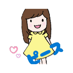 [LINEスタンプ] 動く 愛とゆるしとピースの欠片 