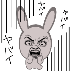 [LINEスタンプ] ネガティブ顔だけ劇画ウサギ 闇ダーク