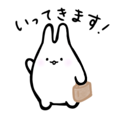 [LINEスタンプ] もっちりうさぎのもんもん2