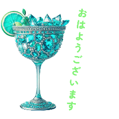 [LINEスタンプ] カクテルスタンプ 第6弾