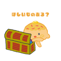 [LINEスタンプ] くらげってぃ（カルボナーラ）