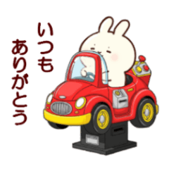 [LINEスタンプ] 乙女さん 001