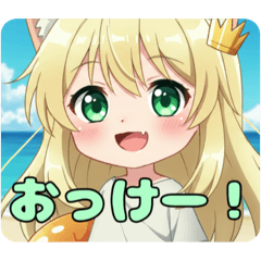 [LINEスタンプ] いつでも使える夏風みなみちゃんスタンプ