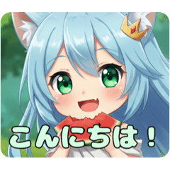 [LINEスタンプ] スイカをもぐもぐみなみちゃん