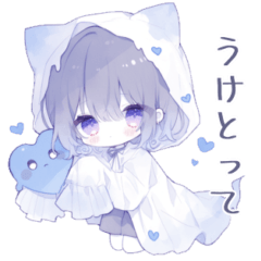 [LINEスタンプ] おばけ代理ちゃん