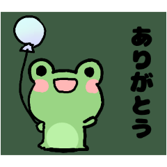 [LINEスタンプ] 気軽に！スタンプ！
