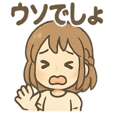 [LINEスタンプ] 元気いっぱい みらいのあいさつスタンプ
