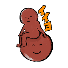 [LINEスタンプ] レッドバルーンくんの日常