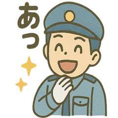 [LINEスタンプ] 警備員くんのやさしいあいさつスタンプ