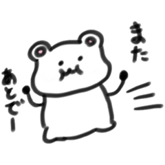 [LINEスタンプ] たくさん使える！顔つきスタンプ