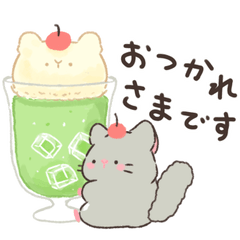 [LINEスタンプ] もちぷあチンチラ2〜夏〜