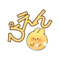 [LINEスタンプ] 手描きうさぎ – 面白LINEスタンプ