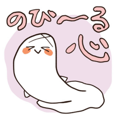 [LINEスタンプ] もちもち日和 〜ゆるっと癒しスタンプ〜 