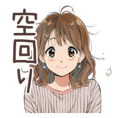 [LINEスタンプ] 何もかもうまくいかないふつうの女の子