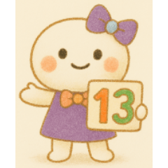 [LINEスタンプ] 小羽家族13-2025 LET'S DRAW