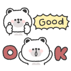 [LINEスタンプ] 省スペース◎しろくまさん #3