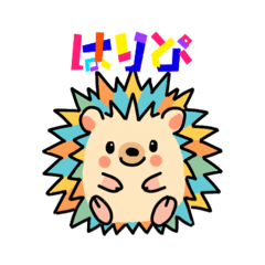 [LINEスタンプ] はりぴの日常