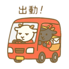 [LINEスタンプ] ヤギの郵便屋さん 日本語
