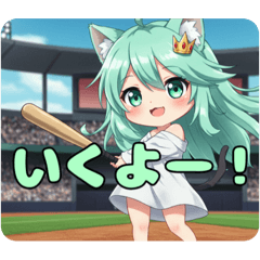 [LINEスタンプ] かっとばす精霊みなみちゃんスタンプ