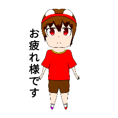 [LINEスタンプ] 空さん達のスタンプ
