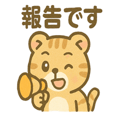 [LINEスタンプ] 元気なとらまる