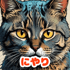 [LINEスタンプ] まいにちにゃんこスタンプ