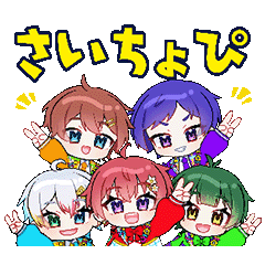 [LINEスタンプ] 動く！すたぽらすたんぷ 