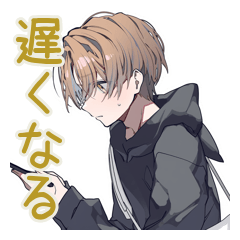 [LINEスタンプ] ゆるパーカーくん★帰宅遅れ連絡