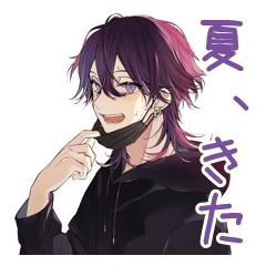 [LINEスタンプ] 夏★陰キャ男子の日常