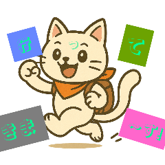 [LINEスタンプ] しろたすの日常