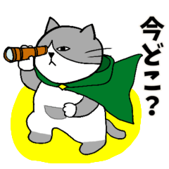 [LINEスタンプ] ハチワレのデブ猫