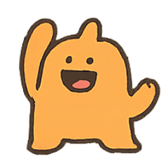 [LINEスタンプ] ゆかいなへんてこ生物パック