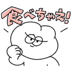 [LINEスタンプ] 背中を押す無気力動物（うさぎ）