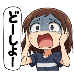 [LINEスタンプ] アニメ風らんちゃん