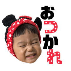 [LINEスタンプ] とっちゃん坊や。ぱーとふぉーなり。