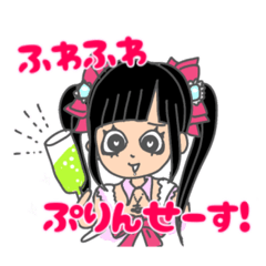 [LINEスタンプ] がんばれ おとめちゃん