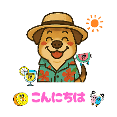 [LINEスタンプ] ミックス犬チョコ 夏バージョン