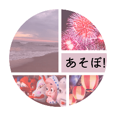 [LINEスタンプ] すごくエモいスタンプ