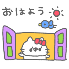 [LINEスタンプ] ねこやん。36〜使いやすい〜