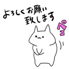 [LINEスタンプ] 結局1番使いやすいってこういうの