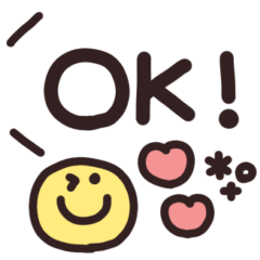 [LINEスタンプ] デカ文字◎シンプルメッセージ #4
