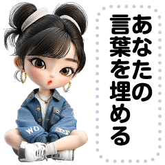[LINEスタンプ] Message Stickers (Tonhom) JP 
