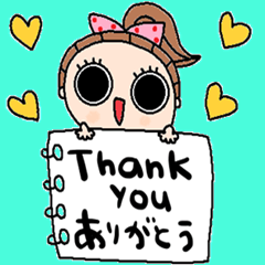 [LINEスタンプ] nenerin日常会話スタンプ305英語気遣い修正