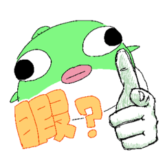[LINEスタンプ] もぎ実習生スタンプ