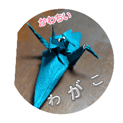 [LINEスタンプ] 一子相伝