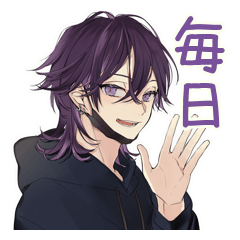 [LINEスタンプ] 陰キャ男子の毎日挨拶★
