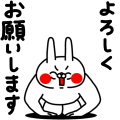 [LINEスタンプ] 全力うさぎ超シンプル編