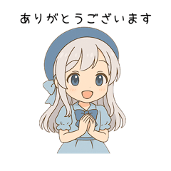 [LINEスタンプ] くらげ姫くららちゃんの丁寧敬語スタンプ