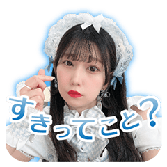 [LINEスタンプ] 吉野瑞穂2025【Baby’z Breath】