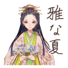 [LINEスタンプ] 小町さんの雅な夏の和歌